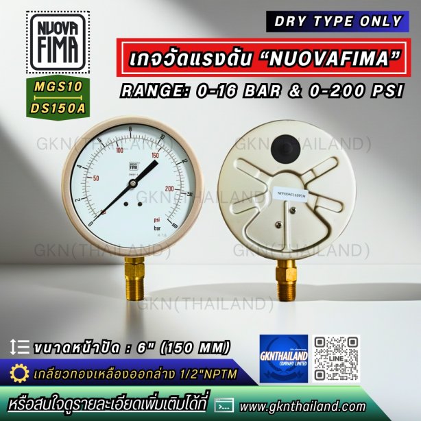 Pressure Gauge Nuova Fima